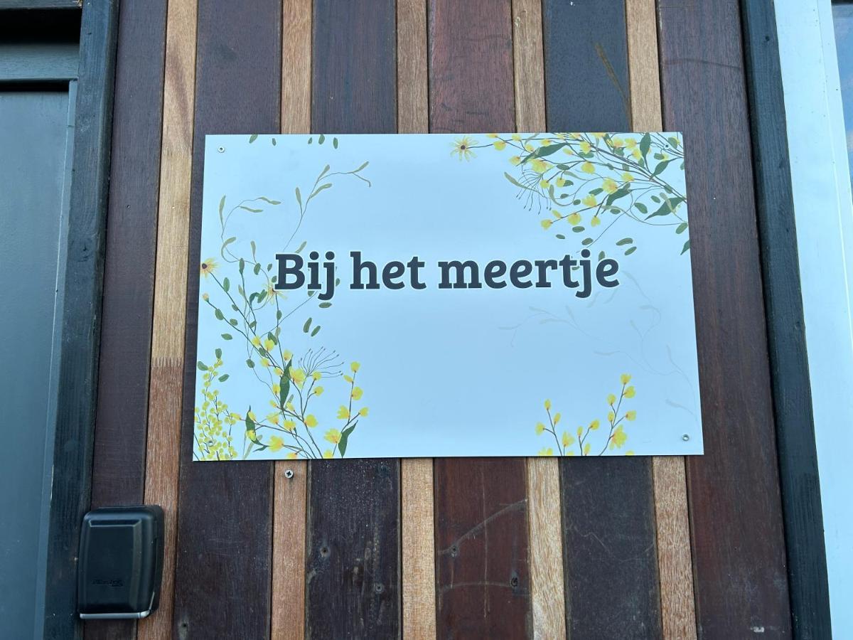 Bij Het Meertje! Dirkshorn 외부 사진